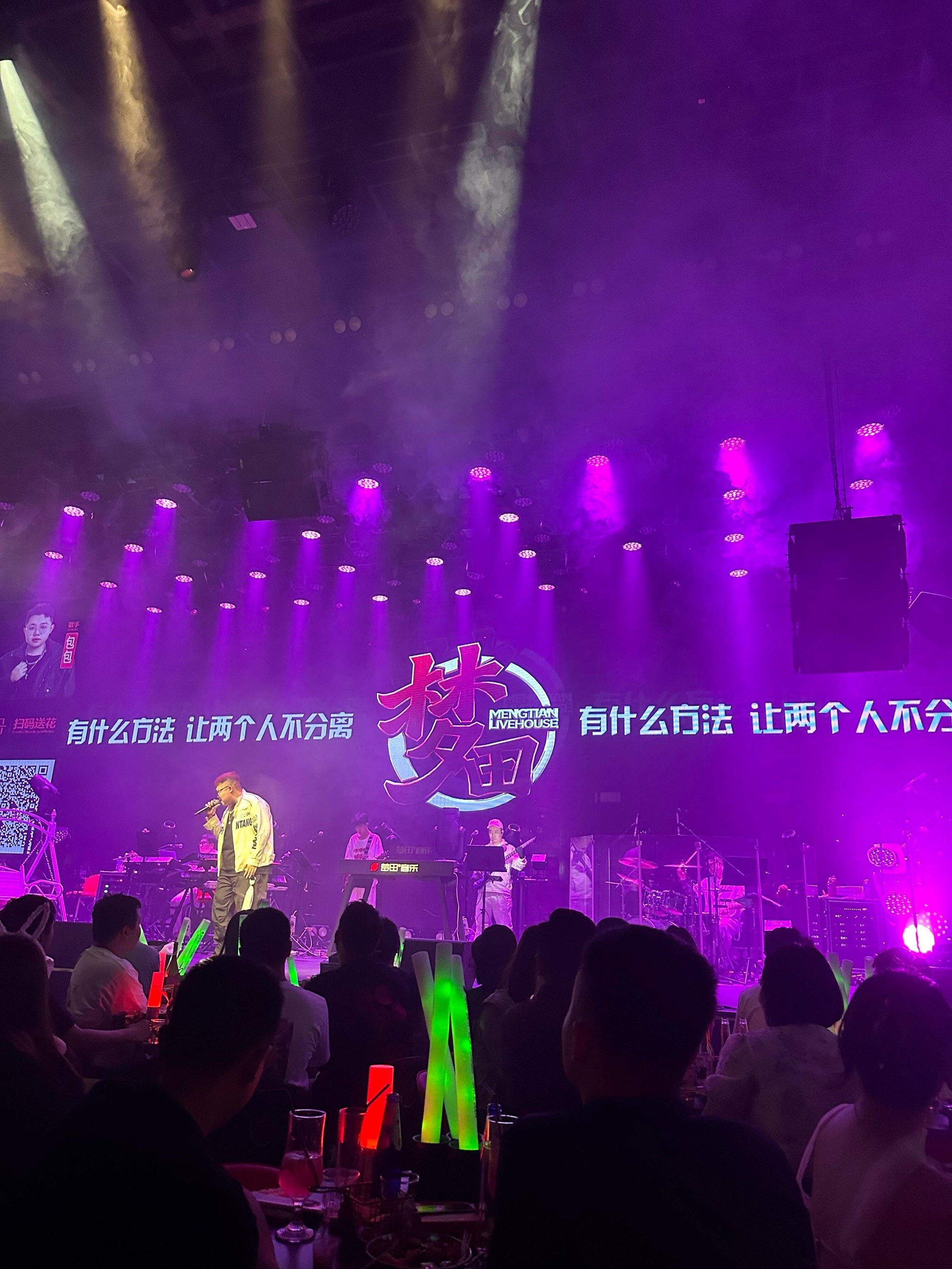 北京商务ktv哪里好玩推荐指南-东城区ktv预定