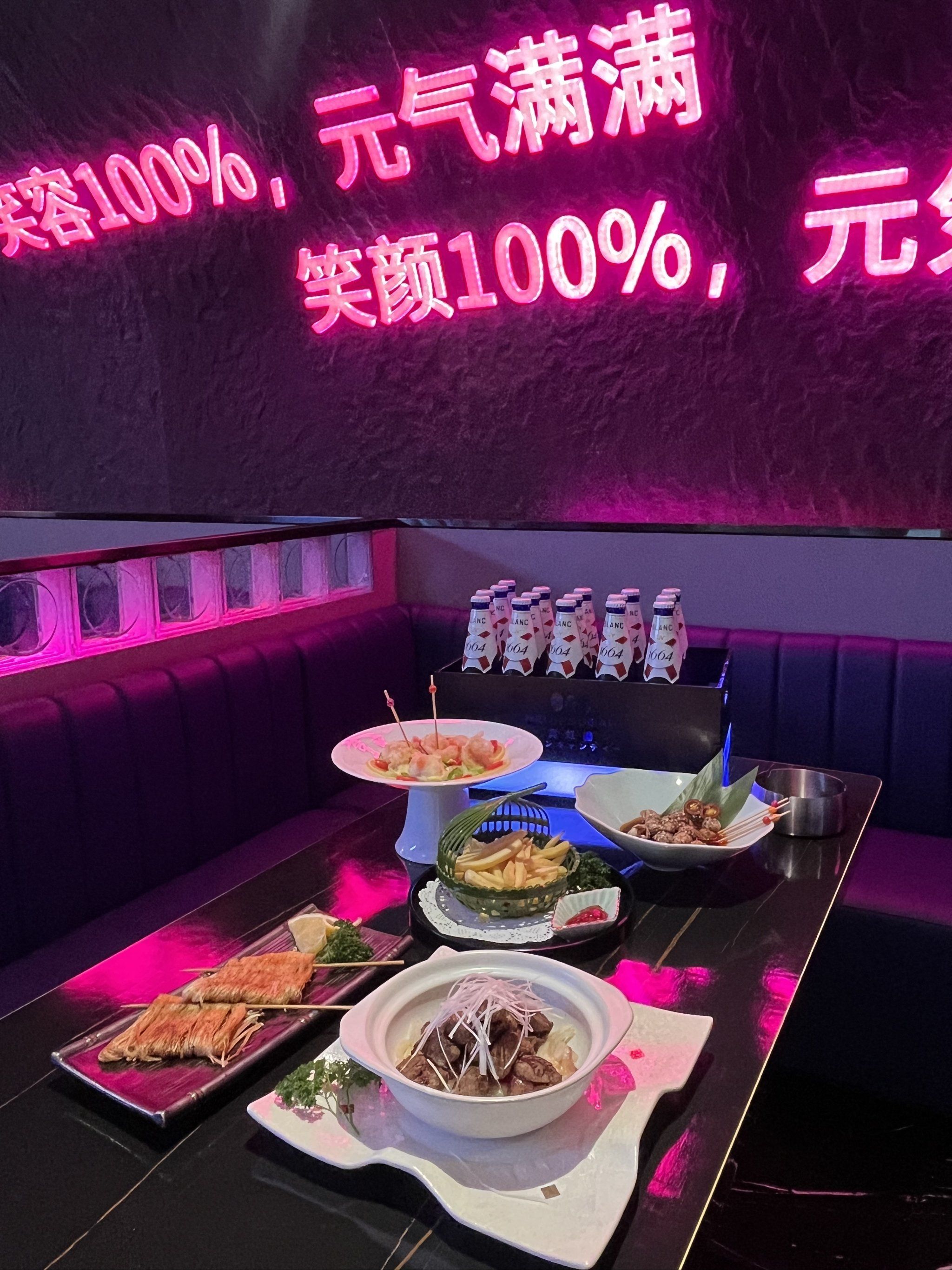 北京商务ktv计时攻略-东城区ktv预定